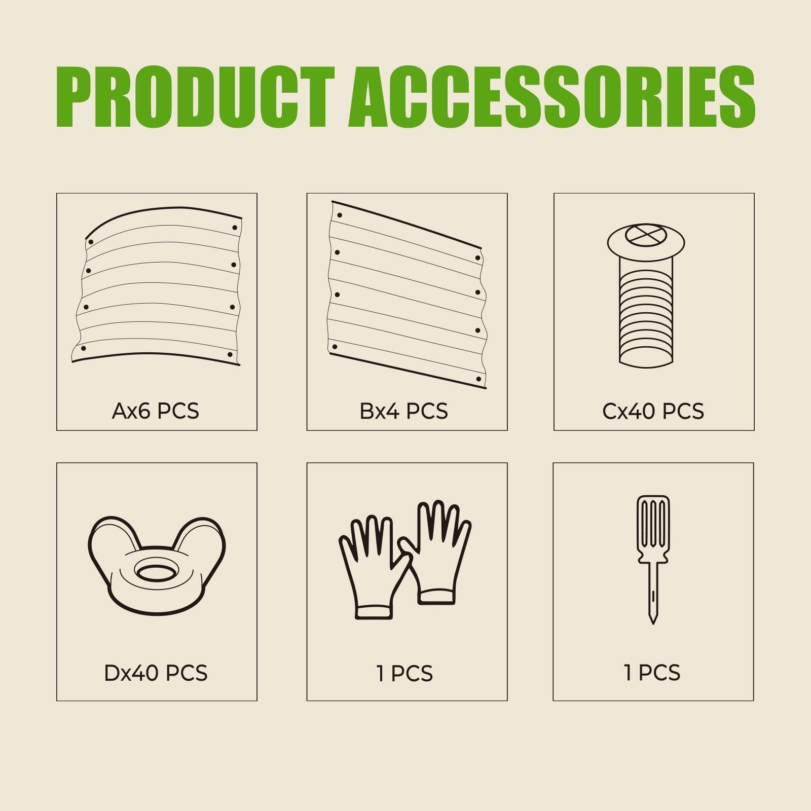 6-Pack 12" Tall 4x2 ft Module Metal Raised Garden Bed -