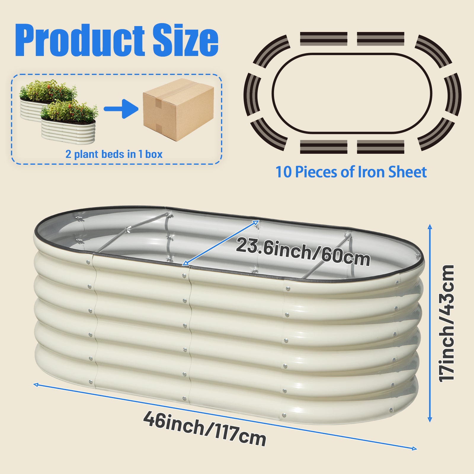 17" Tall 4x2 ft Module Metal Raised Garden Bed